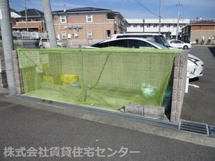 紀伊駅 バス10分  中黒北下車：停歩5分 2階の物件外観写真